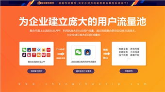 臺灣程碩手機群控如何選擇優(yōu)質(zhì)服務(wù)商