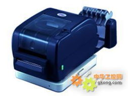 工控產(chǎn)品展示手機軟件設(shè)計與開發(fā)