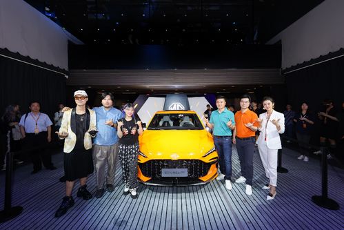 玩改裝 潮出界 MG組潮改認(rèn)證團(tuán)如何在新車型設(shè)計(jì)與軟件開發(fā)中重塑邊界