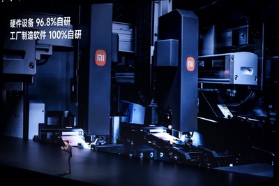 勇氣，是給時(shí)代最好的回應(yīng)——從雷軍視角看手機(jī)軟件設(shè)計(jì)與開發(fā)